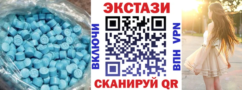 ЭКСТАЗИ louis Vuitton  сайты даркнета как зайти  Фролово  магазин  наркотиков 