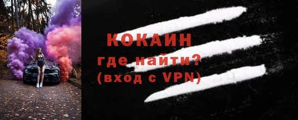 ГАЛЛЮЦИНОГЕННЫЕ ГРИБЫ Армянск