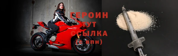 мяу мяу мука Арсеньев
