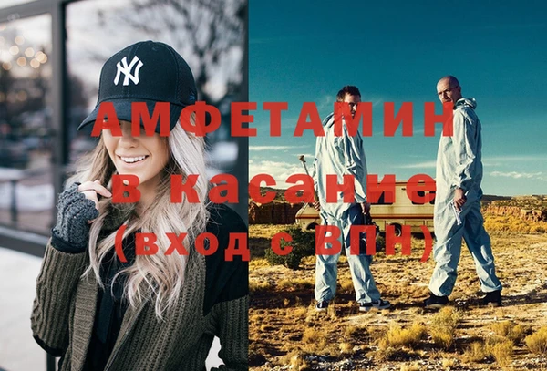 мяу мяу мука Арсеньев