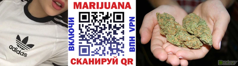 Марихуана Amnesia  наркошоп  Фролово 